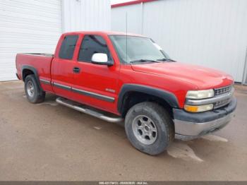  Salvage Chevrolet Silverado 1500