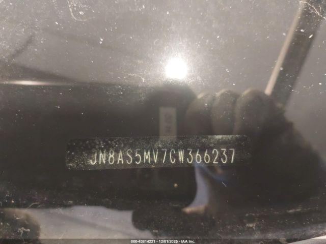 Nissan Rogue S Image 13