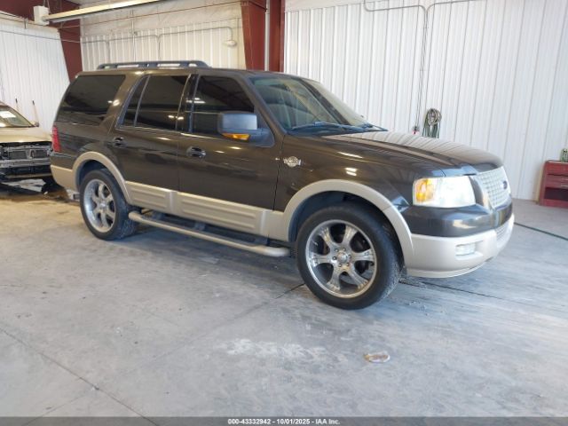 Ford Expedition Image 1